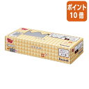 ★6月30日17時注文分よりポイント10倍★ カウネット 結びやすいエチケットポリ袋 60枚入 4263-6601