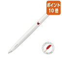 ★6月30日17時注文分よりポイント10倍★ボールペン ゼブラ ブレン 軸:白 ボール径0.5mm インク色:赤 BAS88-R