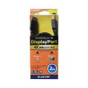 エレコム DisplayPort TM ケーブル ver1.2/2m CAC-DP1220BK