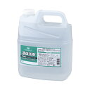 熊野油脂 スクリット　業務用液体洗剤　4L 4229