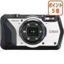 ★5月9日17時注文分よりポイント5倍★ リコー 防水防塵デジタルカメラ 防水、防塵、耐衝撃、耐薬品性能 G900