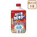 ★2月2日17時注文分よりポイント5倍★ ジョンソン 洗たく槽カビキラー　550g 000599