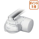★6月30日17時注文分よりポイント5倍★ 東レ トレビーノ スーパースリム SX705T 本体 SX705T