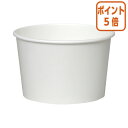 ★2月2日17時注文分よりポイント5倍★ サンナップ スープカップ　290ml　50個 SC2950