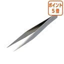 ★5月9日17時注文分よりポイント5倍★ 白十字 FCピンセット 先尖り 463349(4)