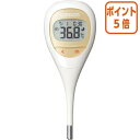 ★5月9日17時注文分よりポイント5倍★ オムロンヘルスケア 電子体温計 MC−682 425714(4)