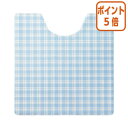 ★6月30日17時注文分よりポイント5倍★ フロンティア トイレ消臭フロアシート ブルー 20枚 FT-002