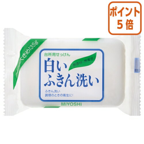 ʸ񲰤󡡳ŷԾŹ㤨֡101617ʸʬݥ5ܡ ߥ襷и 򤤤դ135g 043041פβǤʤ201ߤˤʤޤ