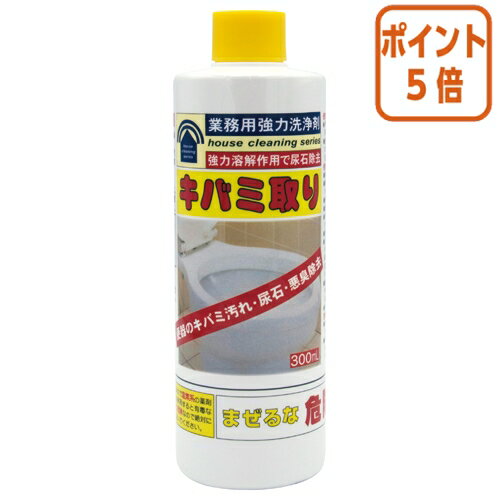 ★3月27日9時注文分よりポイント5倍★ トーヤク キバミ取り　300ml 069461