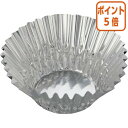 ★6月30日17時注文分よりポイント5倍★ シンメイ アルミケース 合紙なし 5号サイズ 500枚入 72080002