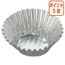 ★6月30日17時注文分よりポイント5倍★ シンメイ アルミケース 合紙なし 7号サイズ 500枚入 72080003