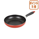 ★6月30日17時注文分よりポイント5倍★ ワコートレーディング ふっ素加工IH対応 フライパン 26cm HB8046
