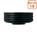 ★6月30日17時注文分よりポイント5倍★ 尾崎商店 樹脂茶托 杢目 5枚入 041255
