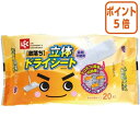 ★5月9日17時注文分よりポイント5倍★ レック 激落ち 立体ドライシート 20枚入 SS-079