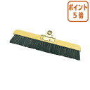 ★5月9日17時注文分よりポイント5倍★ テラモト 自在ホーキ 金具付スペア 幅300mm CL-380-330-0