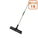 ★5月9日17時注文分よりポイント5倍★ テラモト ニュー自在ホーキ 幅300mm 全長約1340mm CL-382-030-0
