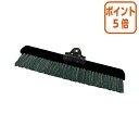 ★5月9日17時注文分よりポイント5倍★ テラモト ニュー自在ホーキ スペア 幅300mm CL-806-830-0