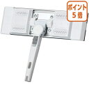 ★5月9日17時注文分よりポイント5倍★ テラモト EFウィンドクリーナー 取り付け用ヘッド CL-734-300-0