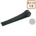 ★6月30日17時注文分よりポイント5倍★ 光 ドアストッパー先薄型 W20×D120×H28mm DS140-20