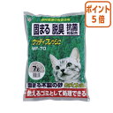 ★6月30日17時注文分よりポイント5倍★ アイリスオーヤマ ウッディフレッシュ 7L WF-70
