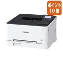 ●印刷コスト/A4 カラー18.0円/枚A4 モノクロ3.4円/枚●印刷速度（A4）/カラー：約18枚/分、モノクロ：18枚/分●用紙サイズ/A4〜ハガキ●外寸法/W430×D418×H287mm●質量/約12.8kg●給紙容量/カセット：250枚、手差し：1枚●解像度/9600dpi相当●インターフェイス/USB2.0 Hi-speed×1、USB2.0 Host×1、1000Base-T/100Base-TX/10Base-T/IEEE802.11b/g/n●保証期間/1年●使用トナーカートリッジ/トナーカートリッジ054YEL・MAG・CYN・BLK●付属品/トナーカートリッジ054（C/M/Y/K）スターター各1本連続印刷18枚／分のスピードとコンパクト設計や簡単操作性。A4カラーのお手軽エントリーモデル。●印刷コスト/A4 カラー18.0円/枚A4 モノクロ3.4円/枚●印刷速度（A4）/カラー：約18枚/分、モノクロ：18枚/分●用紙サイズ/A4〜ハガキ●外寸法/W430×D418×H287mm●質量/約12.8kg●給紙容量/カセット：250枚、手差し：1枚●解像度/9600dpi相当●インターフェイス/USB2.0 Hi-speed×1、USB2.0 Host×1、1000Base-T/100Base-TX/10Base-T/IEEE802.11b/g/n●保証期間/1年●使用トナーカートリッジ/トナーカートリッジ054YEL・MAG・CYN・BLK●付属品/トナーカートリッジ054（C/M/Y/K）スターター各1本連続印刷18枚／分のスピードとコンパクト設計や簡単操作性。A4カラーのお手軽エントリーモデル。