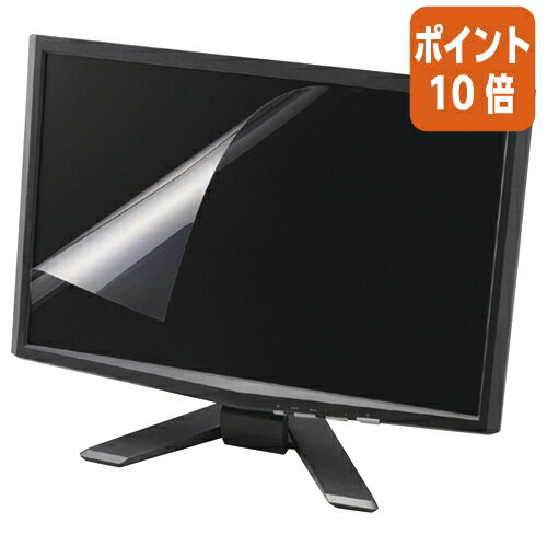楽天市場】elecom ef-fl23wblの通販 楽天市場】elecom ef-fl23wblの通販