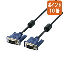 ★5月9日17時注文分よりポイント10倍★エレコム D−Sub15ピン ミニ ケーブル 2m VGA ブラック CAC-20BK/RS(2)