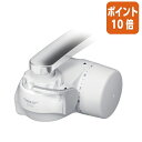 ★6月30日17時注文分よりポイント10倍★ 東レ トレビーノ スーパースリム SX705T 本体 SX705T
