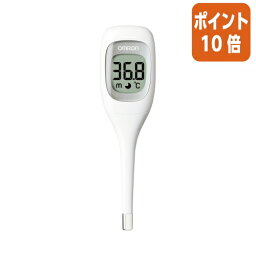 ★3月27日9時注文分よりポイント10倍★オムロンヘルスケア 電子体温計　けんおんくん　MC－681 425707