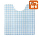 ★6月30日17時注文分よりポイント10倍★ フロンティア トイレ消臭フロアシート ブルー 20枚 FT-002