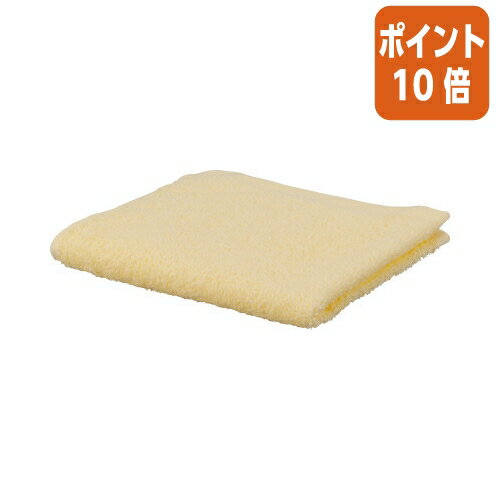 ★10月16日17時注文分よりポイント10倍★東進 カラーおしぼり　イエロー　5枚 KKOT1103