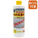 ★3月27日9時注文分よりポイント10倍★トーヤク キバミ取り　300ml 069461