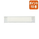 ★10月18日9時注文分よりポイント10倍★きんだい 不織布レーヨンおしぼり　丸型　100枚入 RO-100A