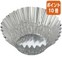 ★6月30日17時注文分よりポイント10倍★シンメイ アルミケース 合紙なし 5号サイズ 500枚入 72080002