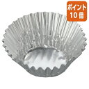 ★6月30日17時注文分よりポイント10倍★シンメイ アルミケース 合紙なし 7号サイズ 500枚入 72080003