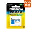 3279ʸʬݥ10ܡPanasonic ѥӡCRP2W6V CR-P2W