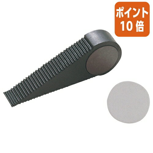 ●種別／先厚型●外寸法／幅20×長さ120×高さ45mm●材質／天然ゴム●使用可能範囲／（ドア隙間部分）5〜40mm●質量／101g●機能／マグネット付きお好みの角度でドアが簡単に固定できます。マグネット付きなので、使用しないときはドア面につけておけば邪魔になりません。●種別／先厚型●外寸法／幅20×長さ120×高さ45mm●材質／天然ゴム●使用可能範囲／（ドア隙間部分）5〜40mm●質量／101g●機能／マグネット付きお好みの角度でドアが簡単に固定できます。マグネット付きなので、使用しないときはドア面につけておけば邪魔になりません。