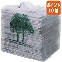 ★5月9日17時注文分よりポイント10倍★オルディ 新聞収納袋 BOX 30枚 515905