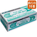 ●サイズ／M●使用面／左右両用●寸法／全長230×掌幅98×中指長さ77mm●掌厚み／約0．07mm●機能／指先に凸凹あり●材質／ニトリルゴム●食品衛生法適合●仕様／粉無お得な200枚入！交換の手間を削減！　※新型コロナウイルスの影響による需要急増、原価高騰のため販売価格が不定期に変動する可能性がございます。ご購入前に最新価格をご確認ください。●サイズ／M●使用面／左右両用●寸法／全長230×掌幅98×中指長さ77mm●掌厚み／約0．07mm●機能／指先に凸凹あり●材質／ニトリルゴム●食品衛生法適合●仕様／粉無お得な200枚入！交換の手間を削減！　※新型コロナウイルスの影響による需要急増、原価高騰のため販売価格が不定期に変動する可能性がございます。ご購入前に最新価格をご確認ください。