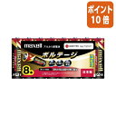 ★8月25日17時注文分よりポイント10倍★マクセル アルカリ乾電池 ボルテージ 単3形 8本 LR6-T-8P