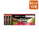 ★8月25日17時注文分よりポイント10倍★マクセル アルカリ乾電池 ボルテージ 単4形 12本 LR03-T-12P