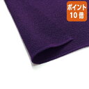 ★8月25日17時注文分よりポイント10倍★Nagatoya 正絹ちりめん風呂敷 W680×H680mm ●絹100% ユ-022