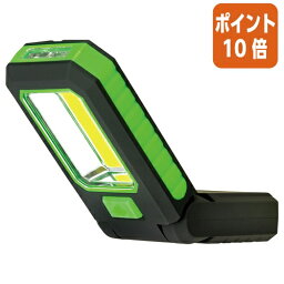 ★3月27日9時注文分よりポイント10倍★朝日電器 LEDワークライト　W58×D24×H157mm DOP-WL02-G