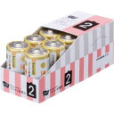 カウネット 取り出しやすいアルカリ乾電池 単2 30本 4338-7816(2)
