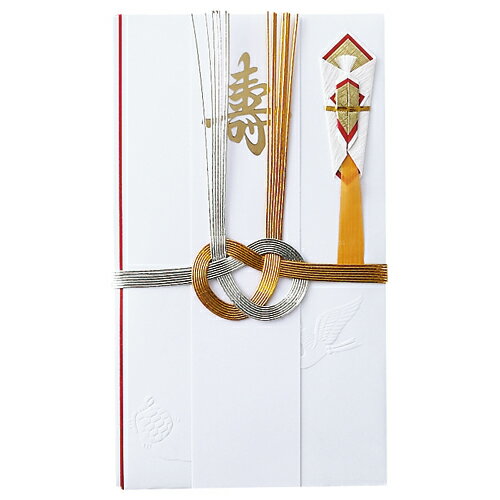 マルアイ 祝儀袋　金銀7本　寿　5枚　婚礼の御祝 キ-941