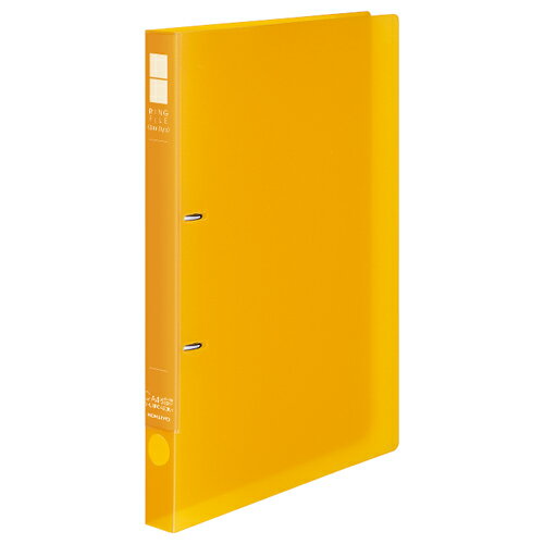 ファイル コクヨ リングファイル＜スリムスタイル＞　A4縦　内径22ミリ　2穴　黄 フ-URFC420NYのサムネイル