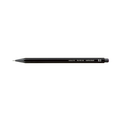 シャーペン コクヨ 鉛筆シャープ 0．3mm 軸色：黒 （吊り下げパック） PS-PE103D-1P