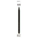 コクヨ 鉛筆シャープ　0．5mm　軸色：黒　　吊り下げパック　 PS-PE105D-1P