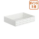 ★5月9日17時注文分よりポイント5倍★ 吉川国工業所 ブリックス9026 ホワイト W280×D210×H63mm 9026WH(3)