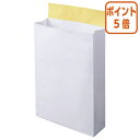 ★5月9日17時注文分よりポイント5倍★ 伊藤忠紙パルプ 宅配袋 小 25枚 KIPB08002